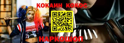 Альфа ПВП Ивантеевка