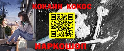 PSILOCYBIN Балаково