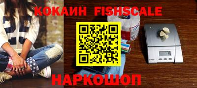 PSILOCYBIN Балаково
