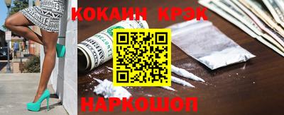 марки lsd Ижевск