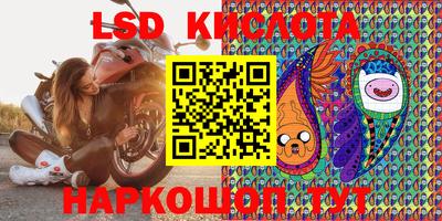 каннабис Балахна