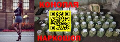 мяу мяу мука Балашиха