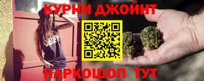 PSILOCYBIN Балаково