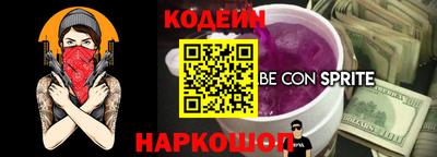 каннабис Балахна