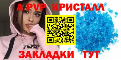 мяу мяу мука Балашиха