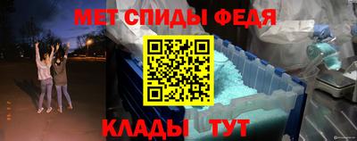 PSILOCYBIN Балаково