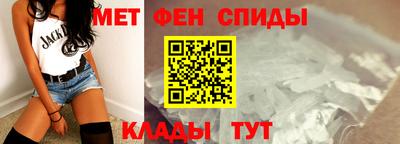 PSILOCYBIN Балаково