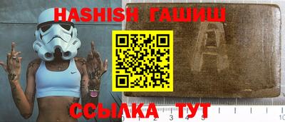PSILOCYBIN Балаково