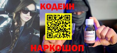 мяу мяу мука Балашиха
