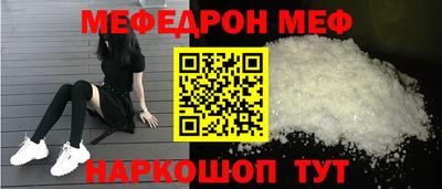 PSILOCYBIN Балаково